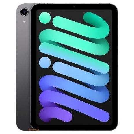 Spesifikasi Apple iPad Mini 2021 yang Diluncurkan September 2021