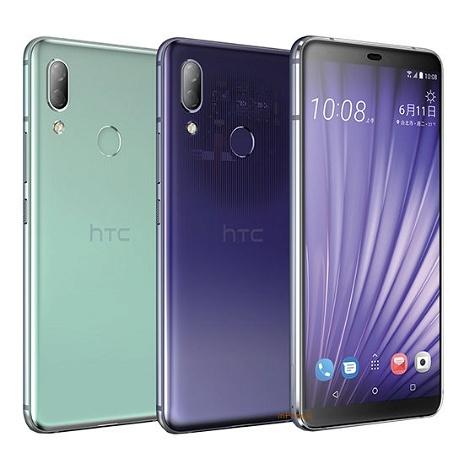 Spesifikasi HTC U19e yang Diluncurkan Juni 2019