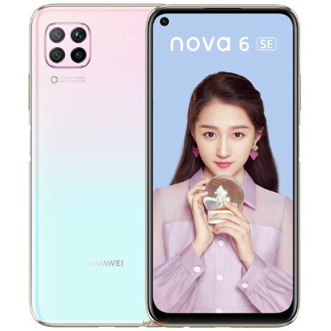 Spesifikasi Huawei Nova 6 SE yang Diluncurkan Desember 2019