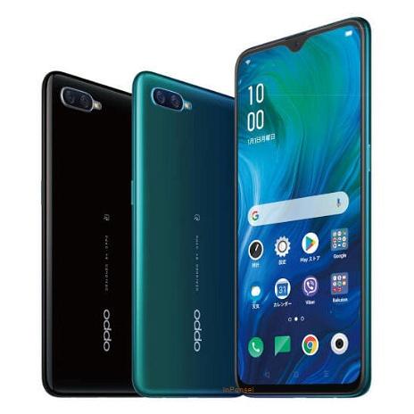 Spesifikasi Oppo Reno A yang Diluncurkan September 2019