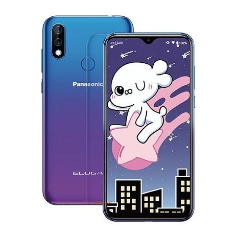 Spesifikasi Panasonic Eluga U3 yang Diluncurkan Juni 2019