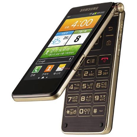 Spesifikasi Samsung Galaxy Golden yang Diluncurkan Oktober 2013
